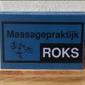Foto 2 Massagepraktijk ROKS